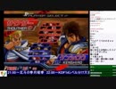 2019-02-11 中野TRF AC北斗の拳 月曜拳