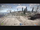 【YTL】うんこちゃん『RUST』part5【2019/02/20】