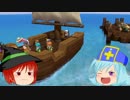 【DQB2】僧侶と魔法使いのドタバタキマシビルド　第２４階【ゆっくり】