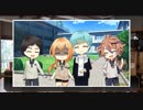【CoC仮想リプレイ】猫斬りと山姥切がチョコの悪夢に終止符を打つ！【RP編】