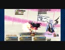 【FGO】CCC復刻寄り道クエスト「堕天の檻(10/10)」をジャンヌオルタで攻略【ラストターンのみ】