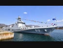 【お笑い韓国軍】韓国海軍最新鋭艦が僅か5ヶ月で戦闘不能！故障の根本的原因は未だ不明？おまエラ朝鮮人だよ（笑）