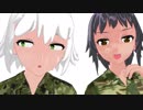【MMD】れっしょる自己流改造モデルテスト