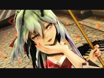 【MMD】Tda式改変ミクさんで紅葉愛唄.