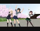 【MMD 艦これ】 仲良し３人組で ♪ 桜ノ雨 ♪２ [1080P]