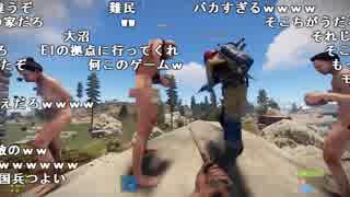 【YTL】うんこちゃん『RUST』part6【2019/02/20】