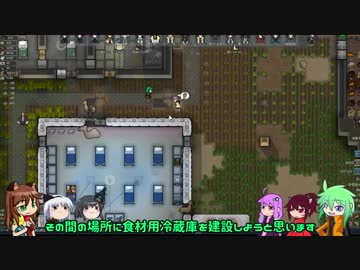 【RimWorld】ふこあま農場 Part.6【ゆっくりボイロ実況】