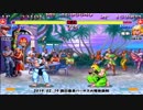 スパIIX 西日暮里バーサス火曜東西戦 2019/02/19 1/2