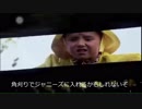 ばいお pt2 クリスの角刈り