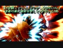 護衛対象に確殺攻撃してくるクッパさん【大乱闘スマッシュブラザーズSPECIAL】