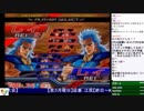 2019-02-18 中野TRF AC北斗の拳 月曜拳（音ずれアリ）