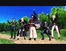 【MMD刀剣乱舞】ハトと刀剣男士5【MMD紙芝居】