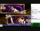 2019-02-12 中野TRF サムライスピリッツ零SPECIAL 交流大会