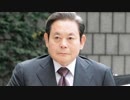 【日韓断交】韓国人「反省しない日本に勝つには…」今日も虚しく妄想だけが爆発してて草