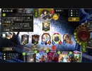 中級者がいくシャドウバース実況　聖獅子ビショップでAA昇格戦　part4