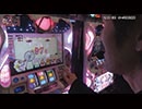 なんこつのぽんこつと呼ばないで vol.103【drop in ch】後編