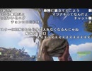 【YTL】うんこちゃん『RUST』part7【2019/02/20】