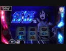 【純増8.0枚! 平均上乗せ100ゲーム!!】Re:ゼロから始める異世界生活【イチ押し機種CHECK！】