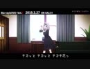 フロッピーに入る「チカっとチカ千花っ♡」
