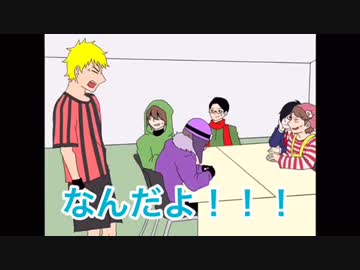 会議の主役はw.r.w.r.d.!