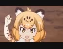 パトジャガー