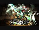 【パズドラ】エドモンド本田でﾄﾞｯｺｲﾄﾞｯｺｲやってた記憶がある