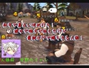 【人狼殺・沈黙のチャン・人狼】狂人決め打ち戦術！