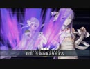 Fate/Grand Order　宝具のBGMを変えてみた part70