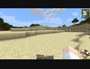 【マインクラフト】 Greg5u奮闘記part9 ゆっくり実況