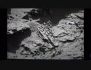 火星画像に見る不思議、　はやぶさ2、ライブ配信あり22日早朝6：45から