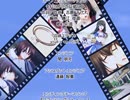 ロマンシングストーリー/彩音【FULL】