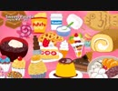 【ザキ☆ユリ】Sweets Parede【歌ってみた】