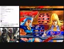 2019-02-09 中野TRF AC北斗の拳 無差別大会