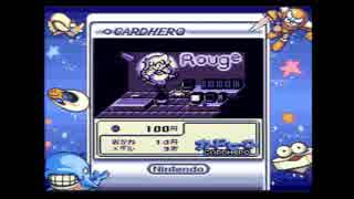 カードヒーロー実況したくなったおじさんpart02