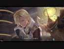 英雄伝説Ⅷ＿閃の軌跡IV -THE END OF SAGA-_134(最終幕_散り行く花、焔の果てに)