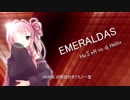 琴葉茜のDP☆11全エクハへの道part.7「EMERALDAS DPH」【beatmaniaIIDX 26 Rootage】