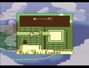 【初見実況】夢をみる島DX part16