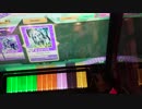 【チュウニズム】Innocent Truth(MASTER 13) AJ【手元動画】