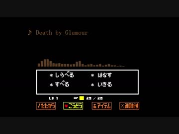 【w.r.w.r.d】u n d e r d！【個人的イメソン集】