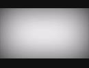 命に嫌われている【歌ってみた】