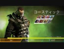 【Apex】最高のｻﾎﾟｰﾄを目指すコースティック1(索敵テルマ)