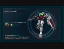 【バトオペ２ガチャ】ＭＳ散々もらってんのにまだガチャまわすやつおる？ｗ【イフリートＤＳ】【スレイヴ・レイス】