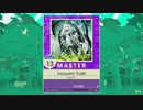 【譜面確認用】Innocent Truth MASTER【チュウニズム外部出力】