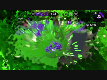 【Splatoon2】 X行きたい。とても行きたい。Part 17「ホコ」