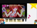 【GF(夏)】桃子ベストエンディングRTA【14分37秒】