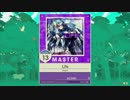 【譜面確認用】Life MASTER【チュウニズム外部出力】