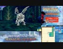 【実況】世界樹の迷宮X　タイムシフト　Part7-2【初見】