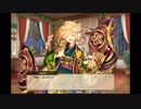 【花騎士】 アカシア(新春) 【キャラクエ+デート+スキル】