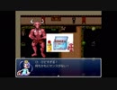 【実況】たぎってくるざくざくアクターズ part4 (第1回王国会議)