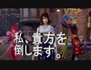 【DFFNT】　今更だけどユウナ育成開始～バトルの敵を倒します！！必ず倒します。2